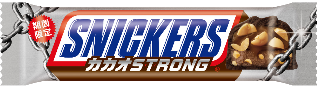 snickers.png