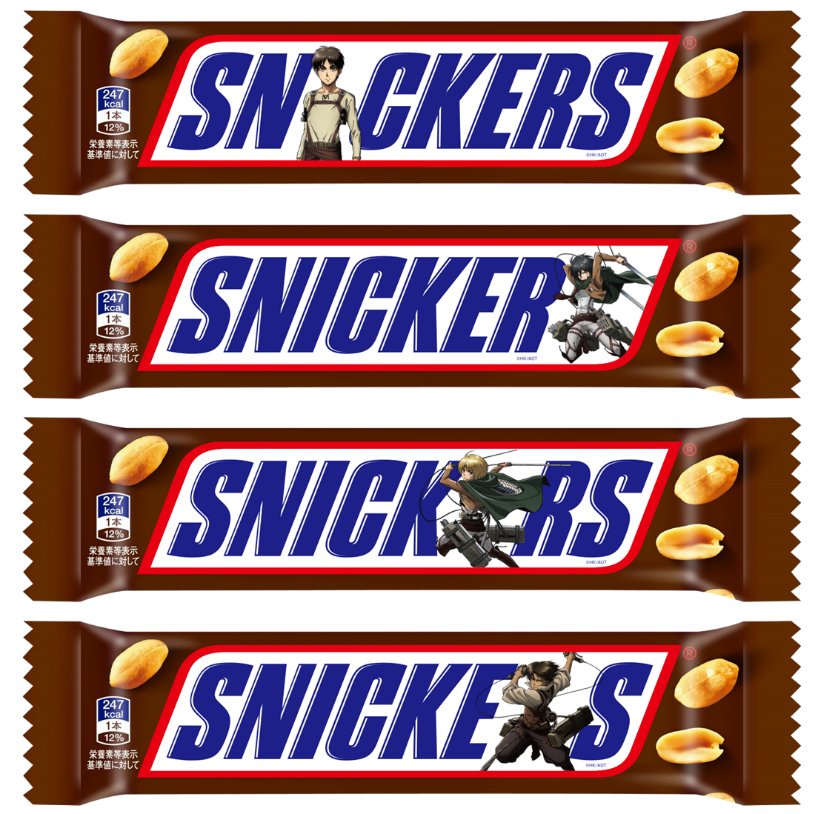 ww_Collaboration_Snickers